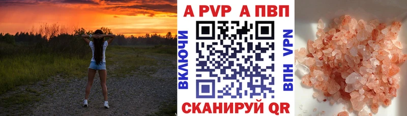 Купить наркотики сайты Мостовской КОКАИН СОЛЬ мега как войти АМФ МЕФ МАРИХУАНА