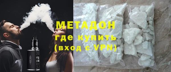 гидропоника Белокуриха