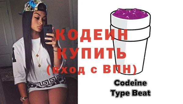 гидропоника Белокуриха