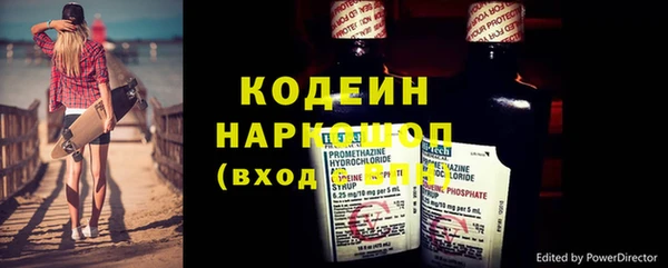 гидропоника Белокуриха