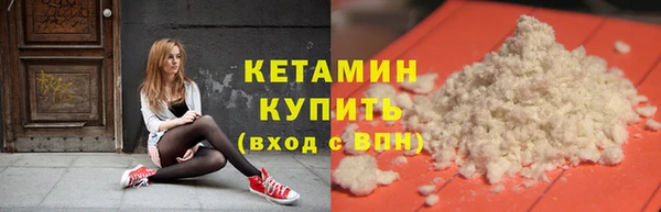 гидропоника Белокуриха