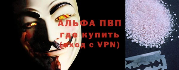 гидропоника Белокуриха