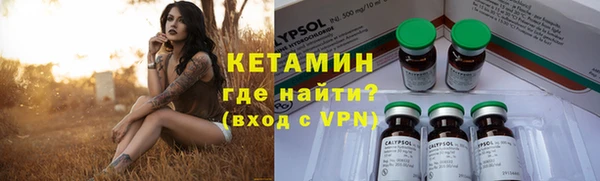 гидропоника Белокуриха
