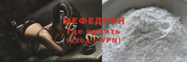 гидропоника Белокуриха