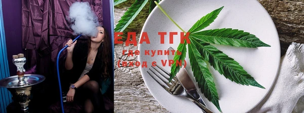 гидропоника Белокуриха