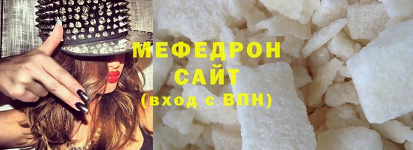 гидропоника Белокуриха