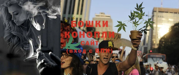 мяу мяу кристалл Белоозёрский