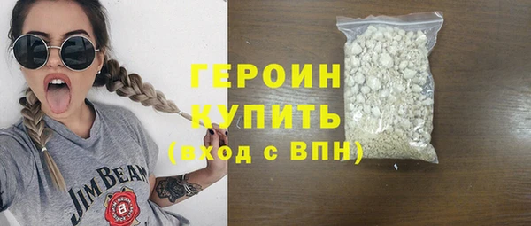 гидропоника Белокуриха