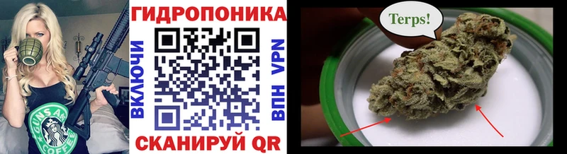 закладки  Мостовской  omg ссылка  Шишки марихуана AK-47 